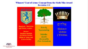 Winners’ Coat of Arms.png